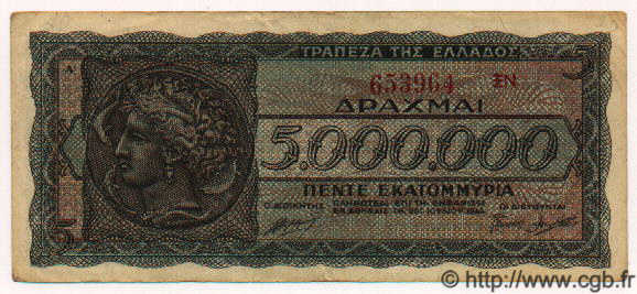 5000000 Drachmes GRÈCE  1944 P.128b TTB