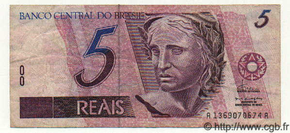 5 Reais BRÉSIL  1994 P.244b pr.TTB