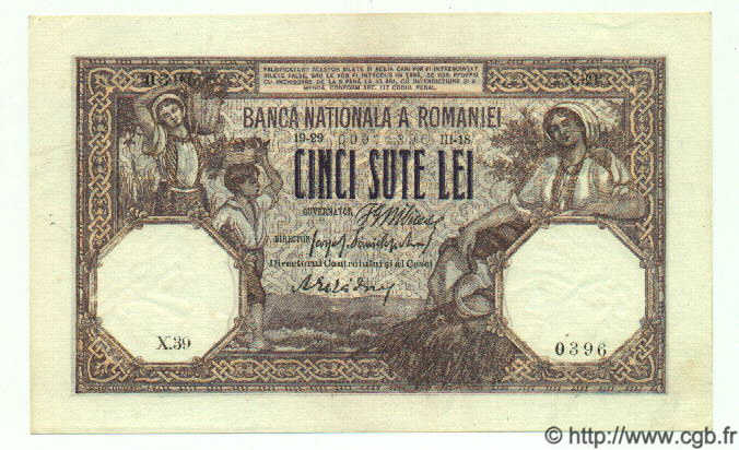 500 Lei ROUMANIE  1918 P.022b SPL