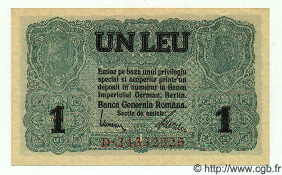 1 Leu ROUMANIE  1917 P.M03 NEUF