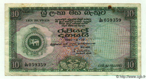 10 Rupees CEYLAN  1960 P.59b TTB