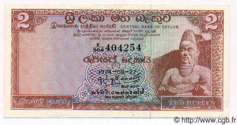 2 Rupees CEYLAN  1974 P.72b pr.NEUF