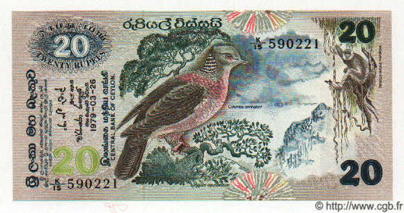 20 Rupees CEYLAN  1979 P.067 NEUF