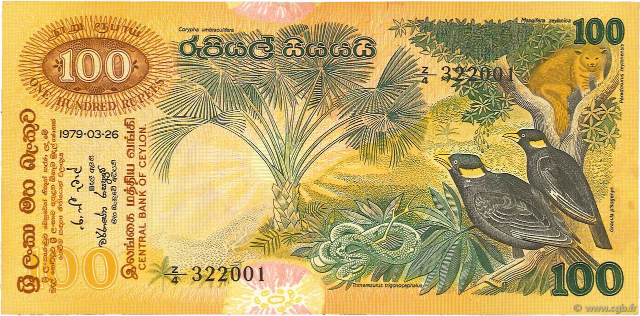 100 Rupees CEYLAN  1979 P.088a TTB