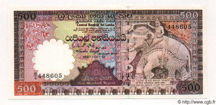 500 Rupees CEYLAN  1987 P.081 pr.NEUF