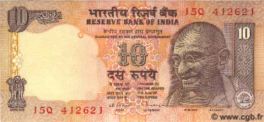 10 Rupees INDE  1996 P.89a NEUF