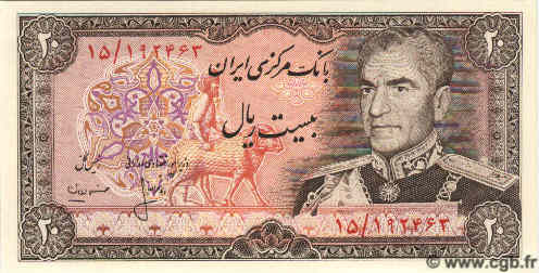 20 Rials IRAN  1979 P.100a NEUF