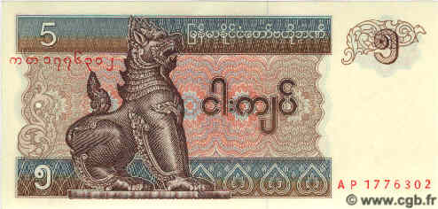 5 Kyats MYANMAR   1997 P.70b NEUF