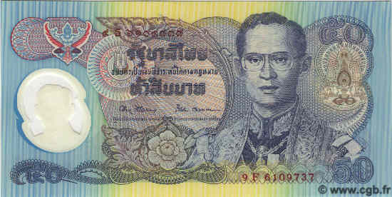 50 Baht THAÏLANDE  1996 P.099 NEUF