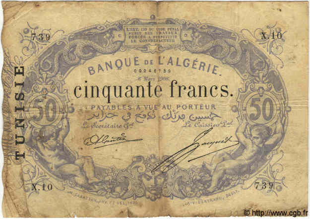 50 Francs TUNISIE  1908 P.03 B à TB