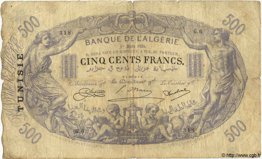 500 Francs TUNISIE  1924 P.05b B+ à TB