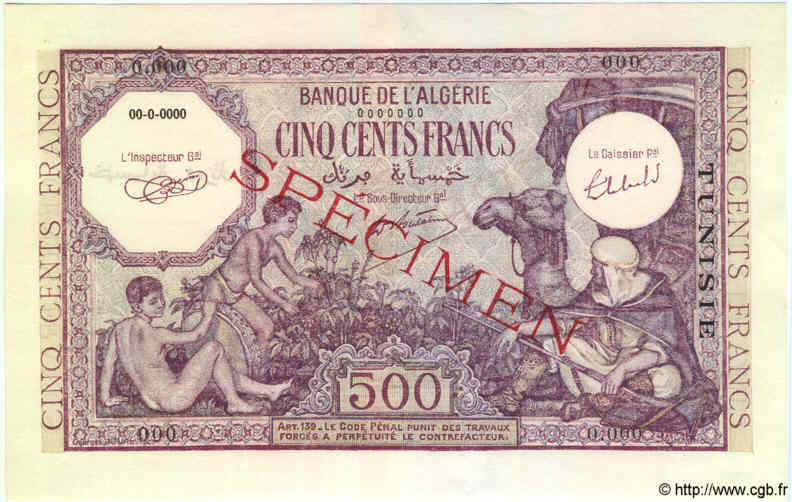 500 Francs Spécimen TUNISIE  1938 P.19s NEUF