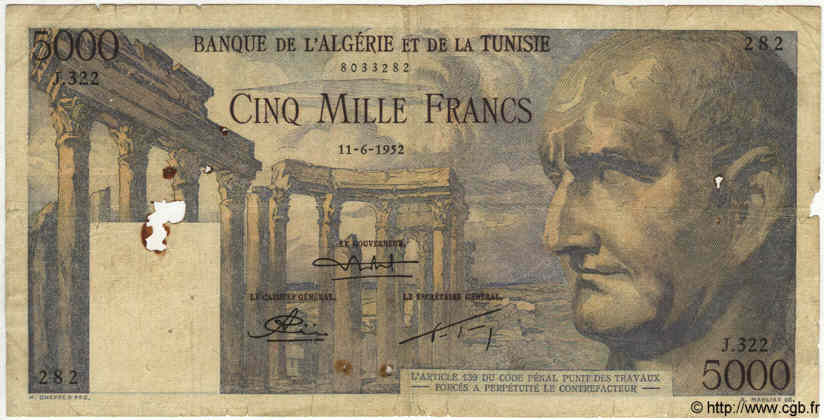 5000 Francs TUNISIE  1952 P.30 B