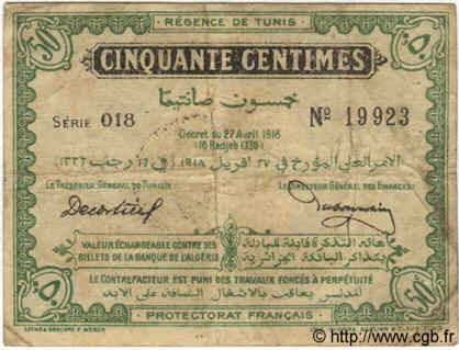 50 Centimes TUNISIE  1918 P.35 TB