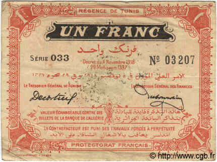 1 Franc TUNISIE  1918 P.43 TTB