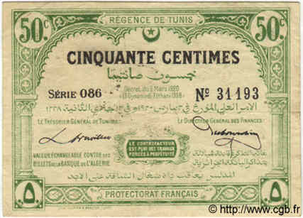 50 Centimes TUNISIE  1920 P.48 TB