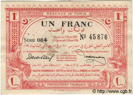 1 Franc TUNISIE  1920 P.49 SUP