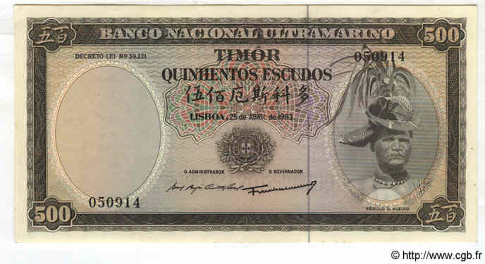 500 Escudos TIMOR  1963 P.29 pr.NEUF