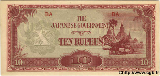 10 Rupees BIRMANIE  1942 P.16a NEUF