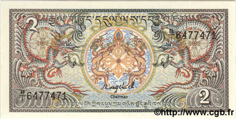 2 Ngultrums BHUTAN 1986 P.13 UNC