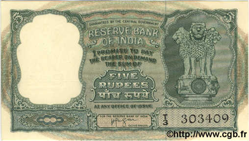 5 Rupees INDE  1957 P.035a NEUF