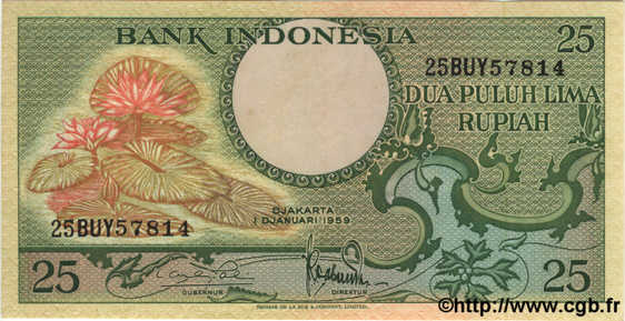 25 Rupiah INDONÉSIE  1959 P.067 NEUF