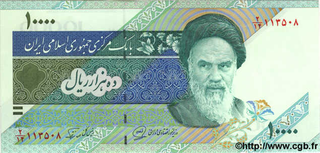 10000 Rials IRAN  1992 P.146c NEUF