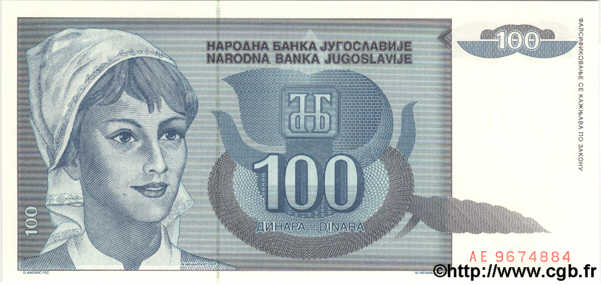 100 Dinara YOUGOSLAVIE  1992 P.112 NEUF