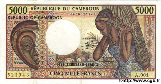 5000 Francs CAMEROUN  1984 P.22 TTB+