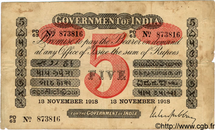 5 Rupees INDE  1918 P.A06g TB