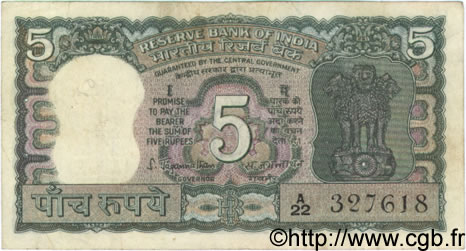5 Rupees INDE  1970 P.055 TTB