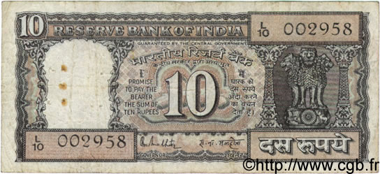10 Rupees INDE  1983 P.060l pr.TB