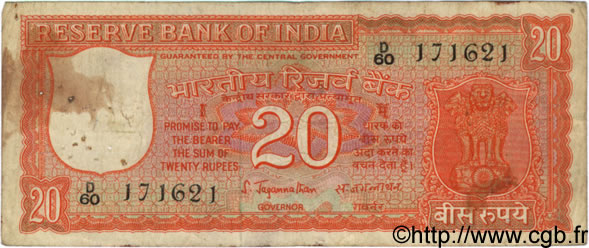 20 Rupees INDE  1970 P.061c B