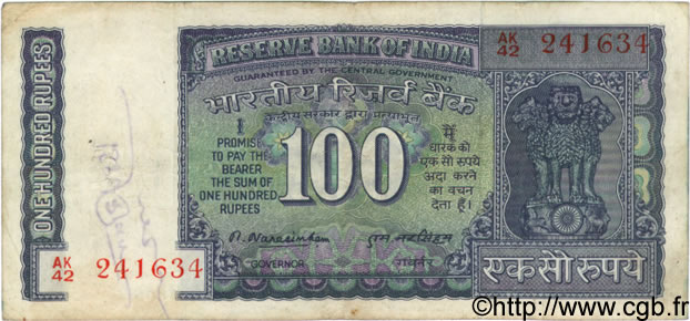 100 Rupees INDE  1975 P.064c TB