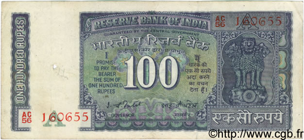 100 Rupees INDE  1977 P.064d TB