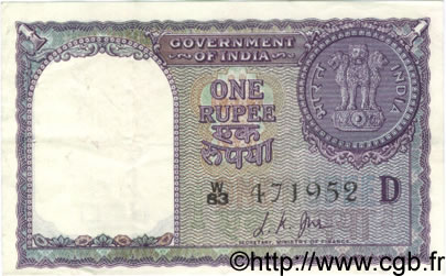 1 Rupee INDE  1957 P.075f  TTB
