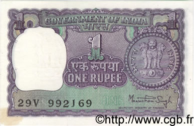 1 Rupee INDE  1977 P.077u TTB