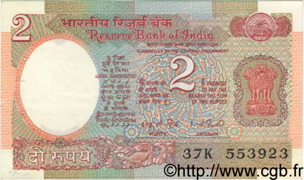 2 Rupees INDE  1977 P.079c SUP