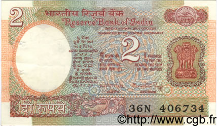 2 Rupees INDE  1981 P.079f TTB