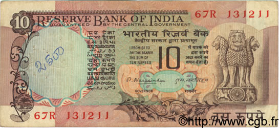 10 Rupees INDE  1975 P.081c TB