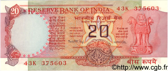 20 Rupees INDE  1981 P.082f SPL