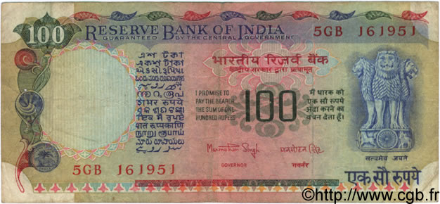 100 Rupees INDE  1981 P.086b TB+