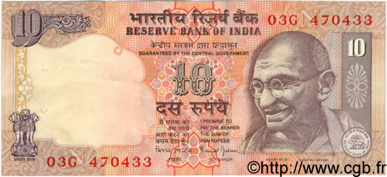 10 Rupees INDE  1990 P.089var. TTB+