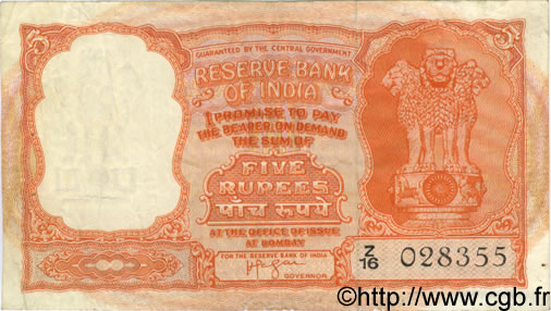 5 Rupees INDE  1957 P.R2 pr.TTB