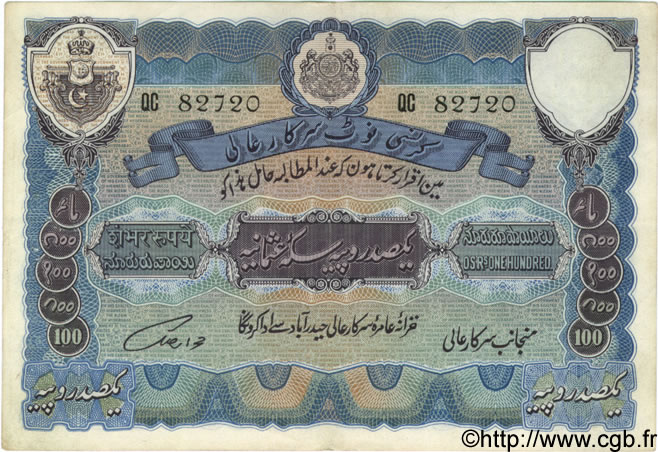 100 Rupees INDE  1938 PS.275a TTB+