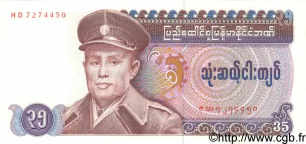 35 Kyats BIRMANIE 1958 P.63 NEUF
