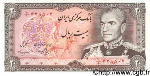 20 Rials IRAN  1974 P.100b NEUF