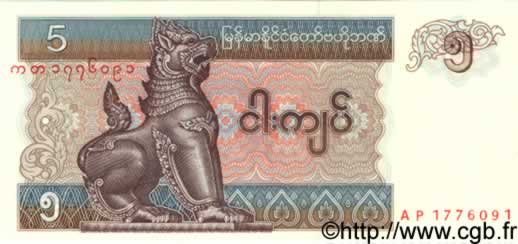 5 Kyats MYANMAR  1997 P.70b UNC