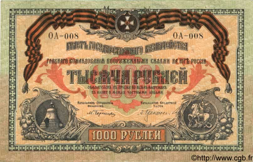 1000 Roubles RUSSIE  1919 PS.0424a TTB+