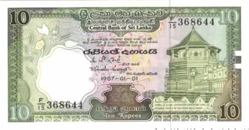 10 Rupees SRI LANKA  1987 P.096 NEUF